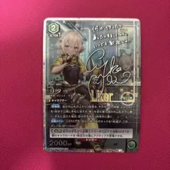 Zheng rong様 リクエスト 2点 まとめ商品