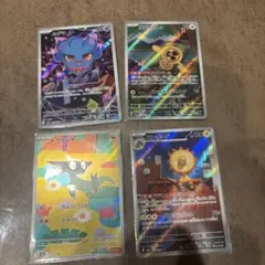 スピンロトム　セット　Fan Rotom