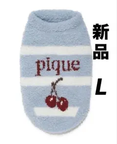新品未使用】ジェラピケ ハローキティ 犬服 ペットウェア - メルカリ
