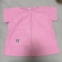 Item thumbnail for item 2de855e8-8bd4-4b80-ad16-914be4af60dc