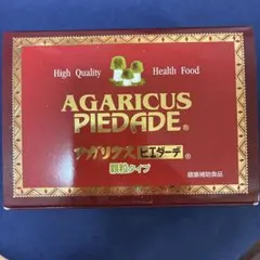 アルカディアスター コーラル デッキ フロンティアスター コーラル