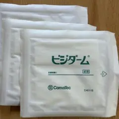 Item thumbnail for item b1af3e71-ba39-4980-9f12-bf4eae86afdf