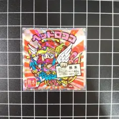 ヘッドロココ No.19 熊本 ご当地ビックリマンシール チョコ 西日本編