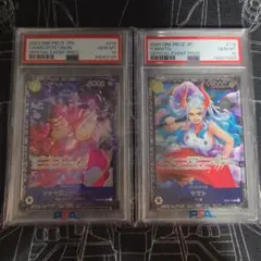 PSA10 OP01-077 ペローナ, ST12-012 プリン 2枚セット - メルカリ