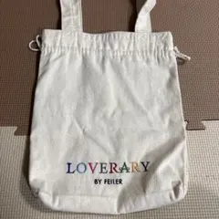 Item thumbnail for item 74eaf990-2499-49ca-97c1-1dda9c3b7c98