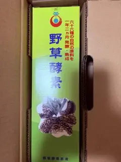 野草酵素 720ml