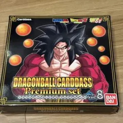 2026年最新】ドラゴンボール カードダスケースの人気アイテム - メルカリ