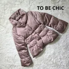 2025年最新】to BE chicの人気アイテム - メルカリ