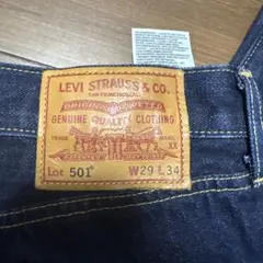 リーバイス501 フィリピン製 03501ボタン裏359 W34ゴールデンサイズ
