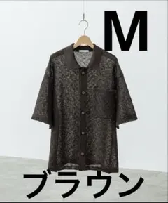 WYM JACQUARD MESH KNIT SHIRT ブラウンM