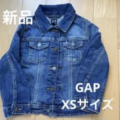 Item thumbnail for item eebb76b9-ee53-4244-8b7c-c5e87803ef95