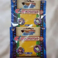 Item thumbnail for item a5cbd66a-07b1-4376-b1c4-d34b1862a876