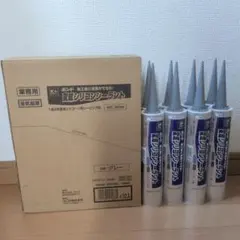 ミスミ パーツクリーナー 15本まとめ売り【品薄です】 - メルカリ