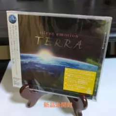 新品未開封　CD　～サイレント・エモーション～ テラ　シールあとあり