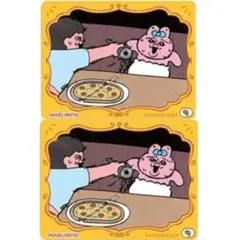 おぱんちゅうさぎ★丸美屋★おぱんちゅうさぎカレー★キラキラシール【7】2点セット