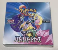 バトルパートナーズ 新品未開封 全シュリンク付き ポケカ 10BOX 新品未開封 正規シュリンク付き バトルパートナーズ×10 boxセット売り