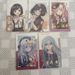 ド*5様 プロセカ エピカ 箔押し まとめ