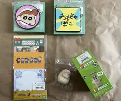 クレヨンしんちゃん　一番くじ　4点　まとめ売り