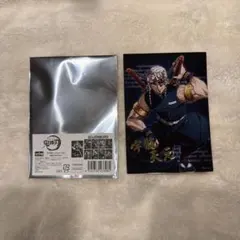 2026年最新】鬼滅の刃 宇髄天元 チェキの人気アイテム - メルカリ