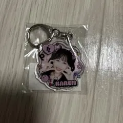 FRUITSZIPPER すきくじ 松本かれん アクリルキーホルダー