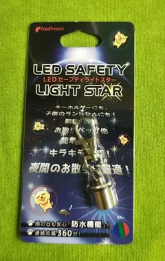 Item thumbnail for item f3a6c866-2683-45a4-9796-3b5f3d16a8ec