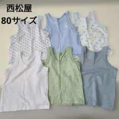 西松屋 タンクトップ 80サイズ 6枚セット　ベビー肌着