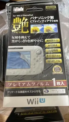 Item thumbnail for item c52bf0b3-3c86-4260-b856-ed0ee3d3c1fc