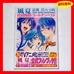シン様 リクエスト 2点 まとめ商品