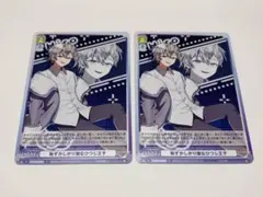 からぴち　ヒロ　ヴァイス　まとめ売り