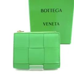 ✨新品未使用✨　BOTTEGA VENETA ミニ財布　イントレチャート　折り