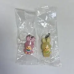 モンチッチ チムたん めじるしアクセサリー 2点セット