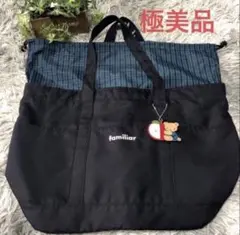 【新品未使用】familiar マザーズバッグ 産院限定 familiar ファミリア【産院限定コラボ】マザーズバック - メルカリ