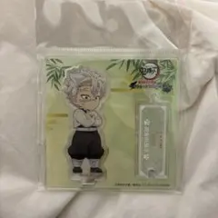 鬼滅の刃 ナンジャタウン 実弥