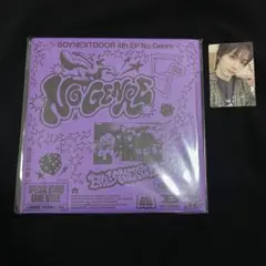 さく様 リクエスト 2点 まとめ商品