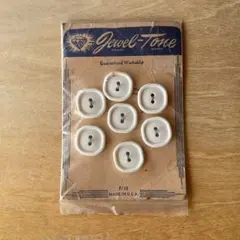 Jewel-Tone White Plastic Buttons 6
