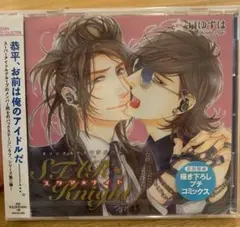 Item thumbnail for item 73d48715-eaed-419c-968b-b434dd4f6458