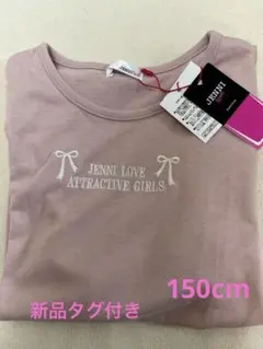 JENNI love Tシャツ 150cm ピンクのサムネイル