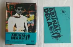 2026年最新】あぶない 刑事 dvd boxの人気アイテム - メルカリ
