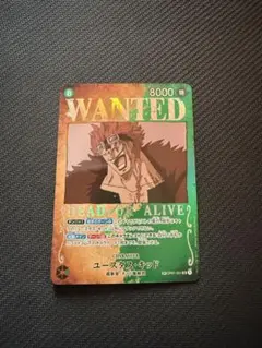 2026年最新】ワンピースカード 手配書 キッドの人気アイテム - メルカリ