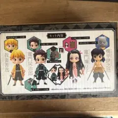 2026年最新】鬼滅の刃Qposketの人気アイテム - メルカリ