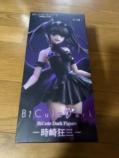 【新品未開封】デート・ア・ライブ BiCute Dark Figure 時崎狂三