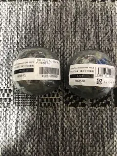 ワンピの実　第二十三海戦