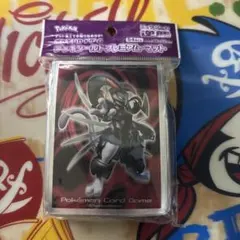 《新品未開封》デッキシールド64 アーマードミュウツー