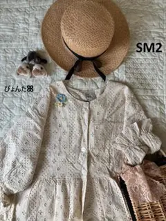 新品未使用★オーバーレース裾フリルショートジャケット＊キナリのサムネイル