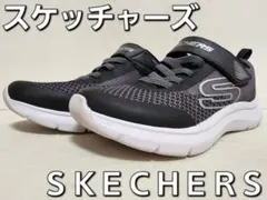 SKECHERS SN403879L スケッチ ファースト ソーラー スクワッドのサムネイル
