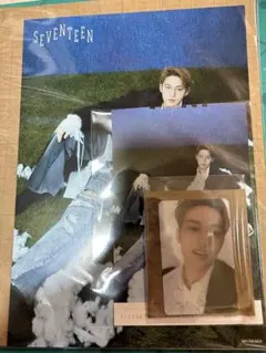 SEVENTEEN シーグリ Amazon 特典 ミンギュ