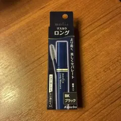 ぢゅん様専用のサムネイル