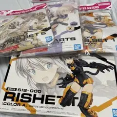 30MS まとめ売り(ジャンク含む) 30MS まとめ売り 完成品＋パーツ ジャンク - メルカリ