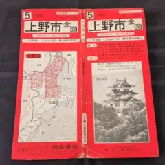 Item thumbnail for item 07bb8da4-274b-4b0c-a630-313a5fb7b6b0