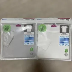 トップバリュー コットン100% 子供用肌着 半袖シャツ 110cm 2枚セット